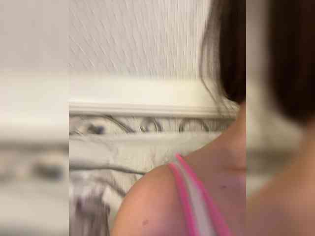 Dikiy_Angel's chat room