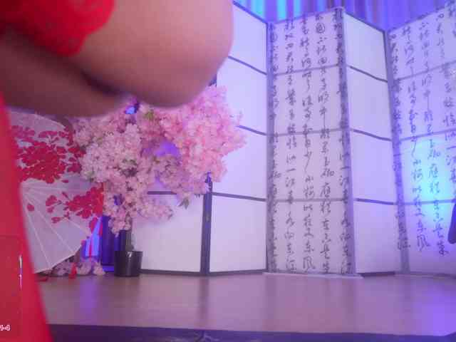 Marry-Cordy's chat room