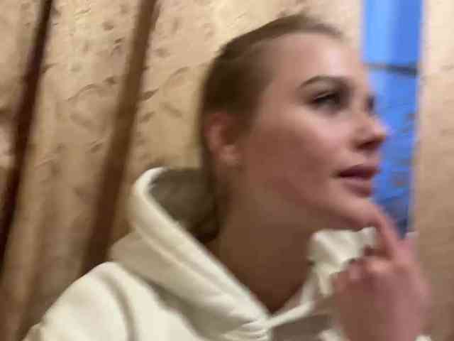 _Katrinka_'s chat room