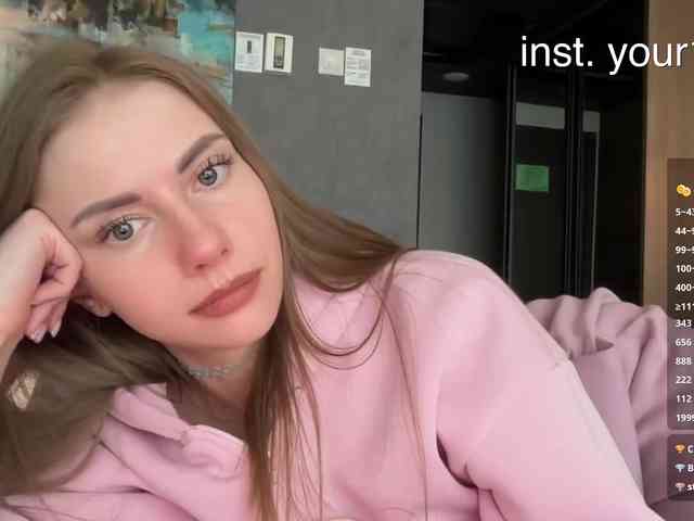 VikkiExtraCheese's chat room