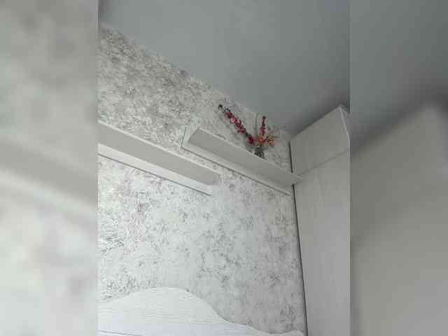 Lindseya's chat room