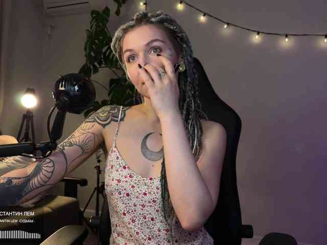 SOVA_tut's chat room