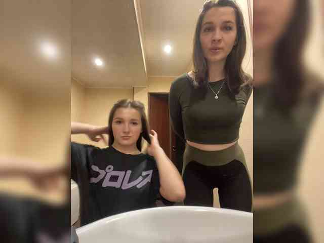 AHaHac_HaxpeH_B_yHuTa3's chat room