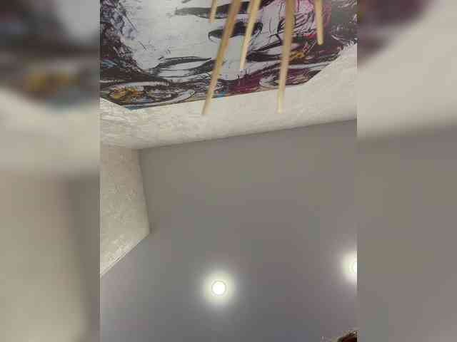 _Ellidi_'s chat room