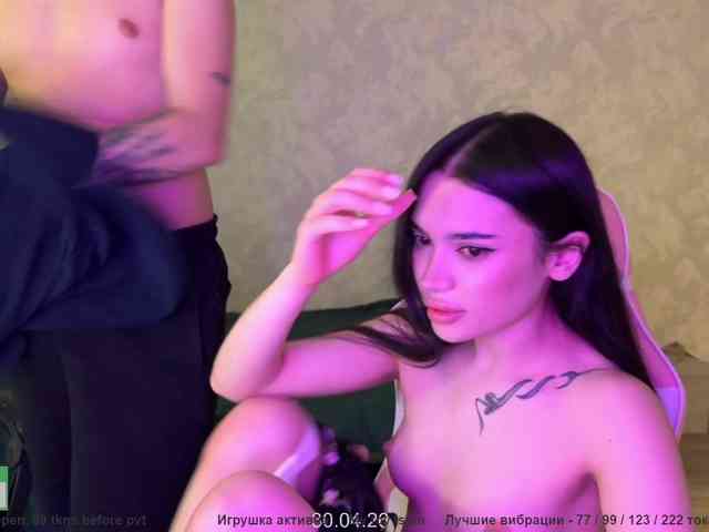 CoupleOnFire's chat room