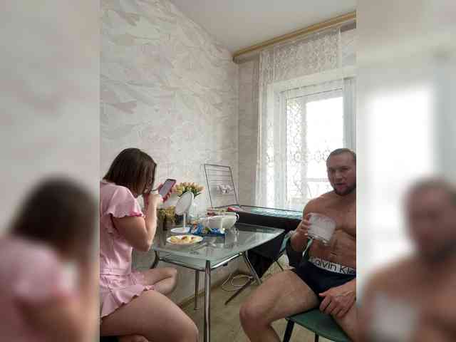 RUS577643's chat room