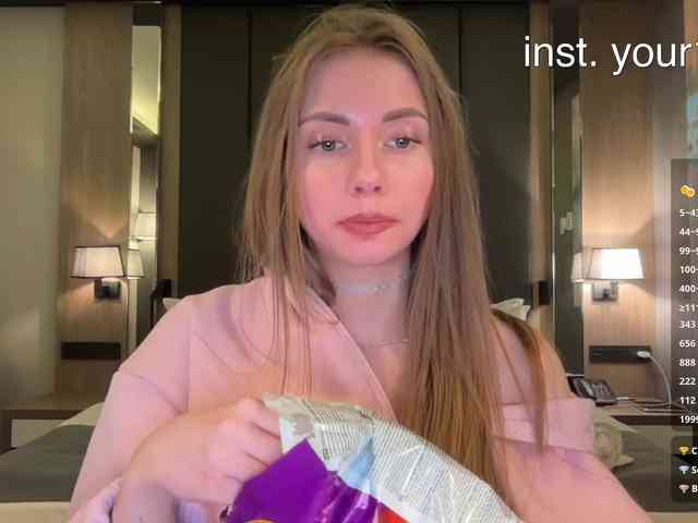 VikkiExtraCheese's chat room