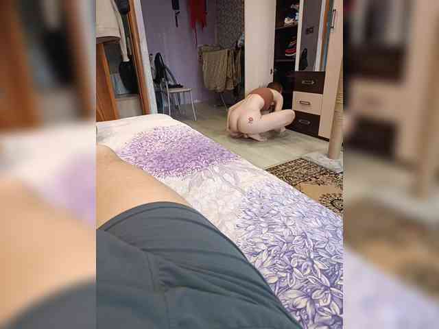 SexyCouple69's chat room