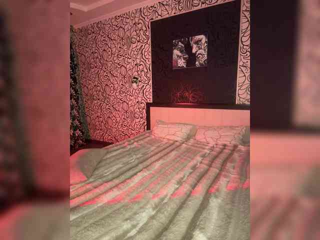 theadebuenoo's chat room