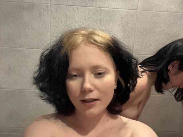 TeaseDuo's chat room