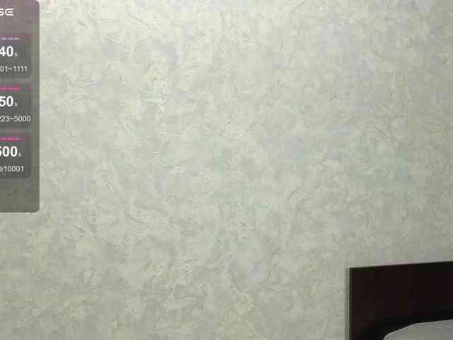 JaneAster's chat room