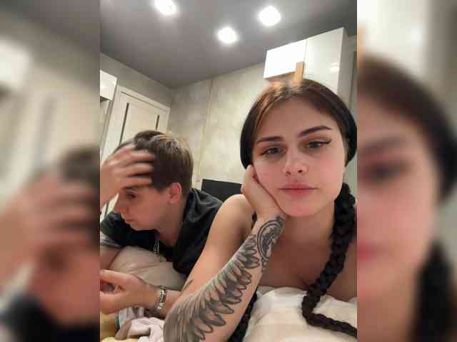 Kris-and-Vanessa's chat room