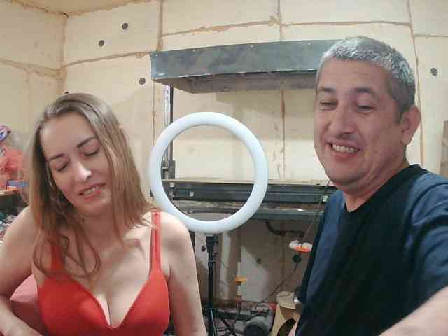 Paramy's chat room