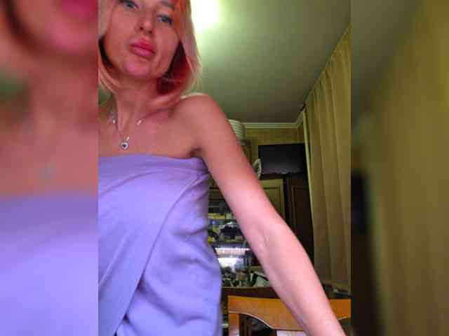 ARotikA1's chat room