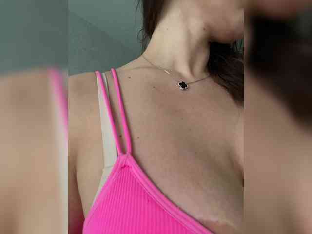 Dikiy_Angel's chat room