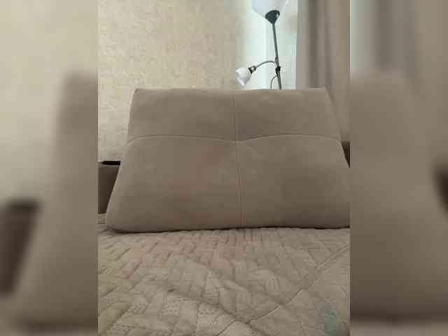 LedyMiya's chat room