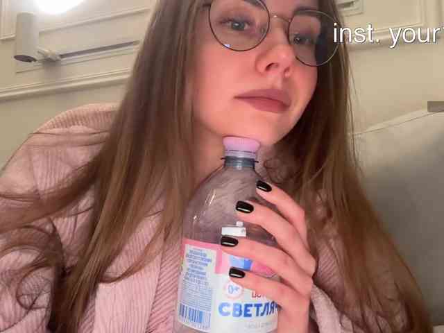 VikkiExtraCheese's chat room