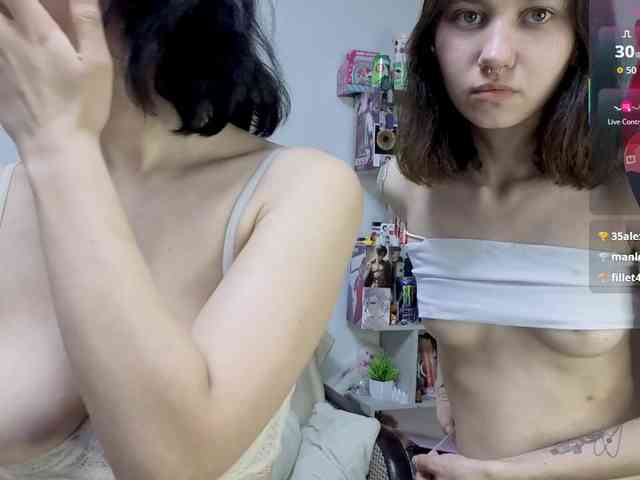 KateMooss's chat room