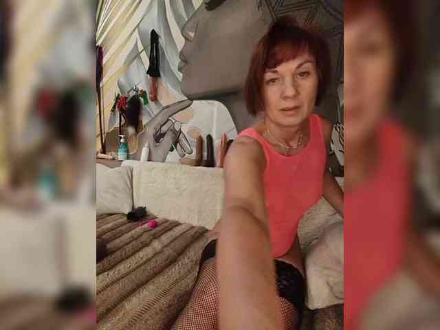 DianaAhTender's chat room