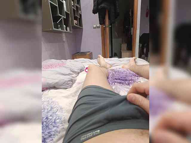SexyCouple69's chat room