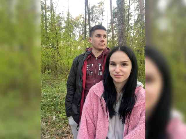 LeoCouple's chat room