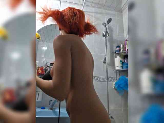 ARotikA1's chat room