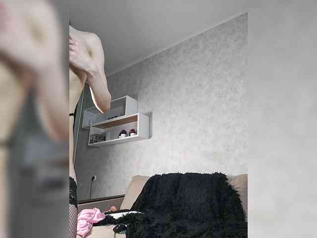 EvaAngel's chat room