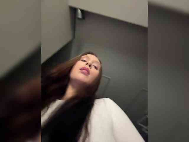 PARTYNEXTNEXT's chat room