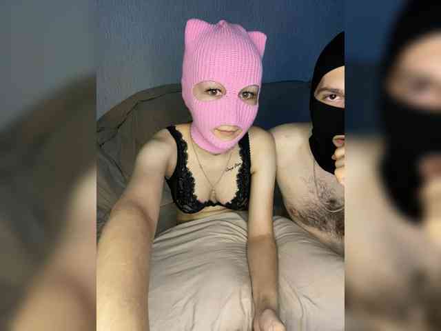 PartiZn_Way's chat room