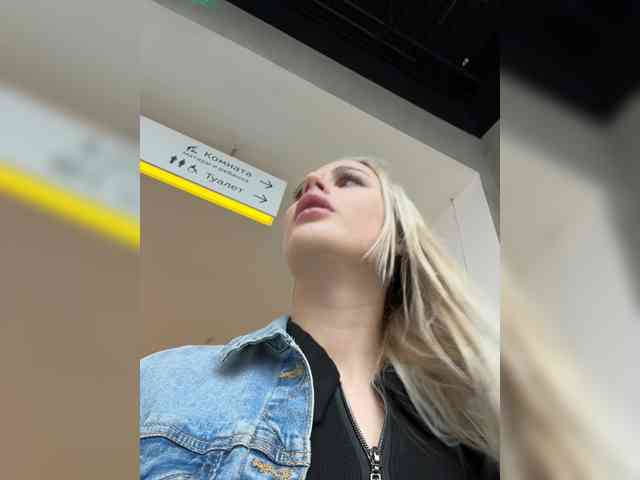 _Katrinka_'s chat room