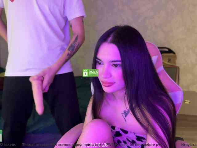 CoupleOnFire's chat room