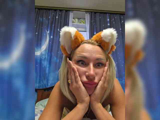 ARotikA1's chat room