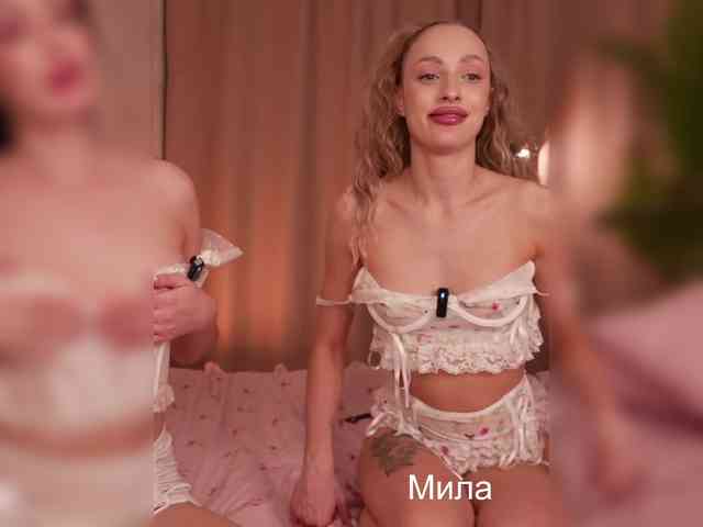 MilaLuxury's chat room