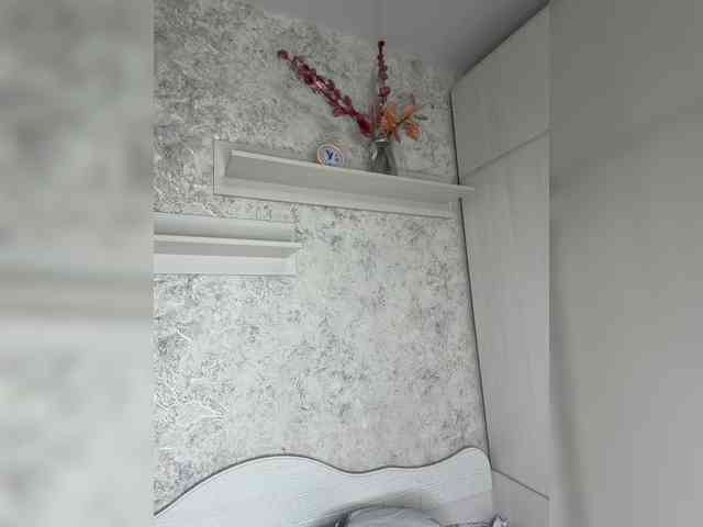 Lindseya's chat room