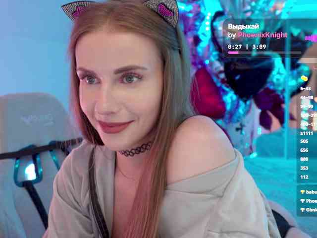 VikkiExtraCheese's chat room