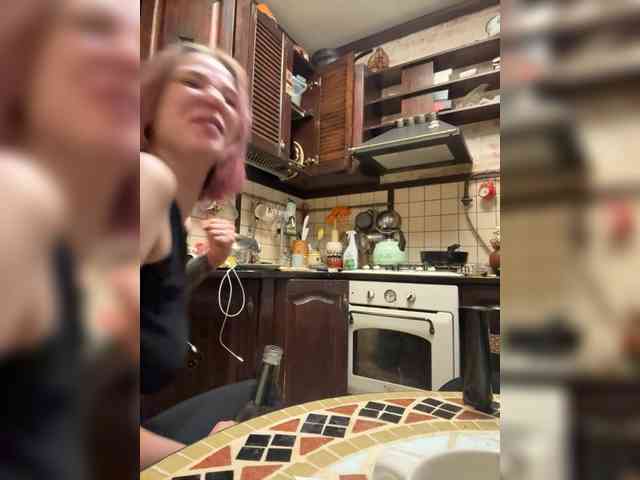 WhiteSoul's chat room