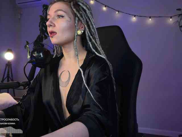 SOVA_tut's chat room