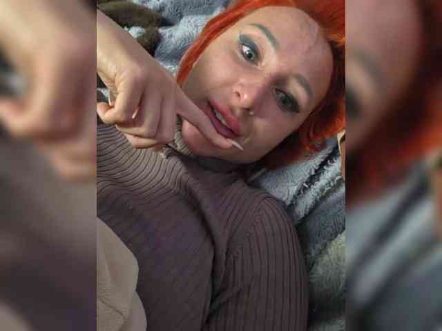 ARotikA1's chat room