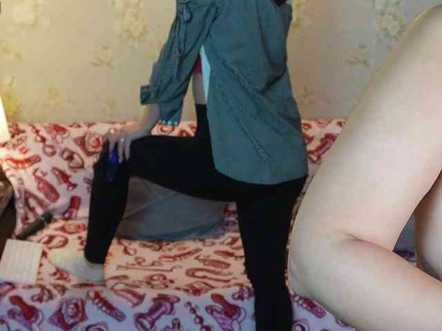 _sunshine_'s chat room