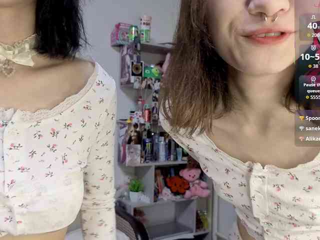 KateMooss's chat room