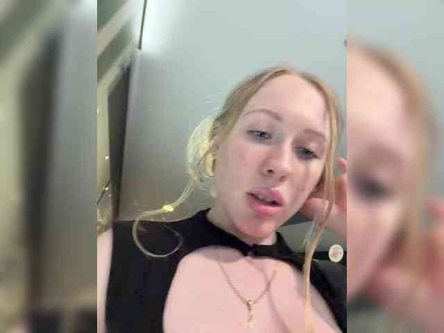 LiiBaby's chat room