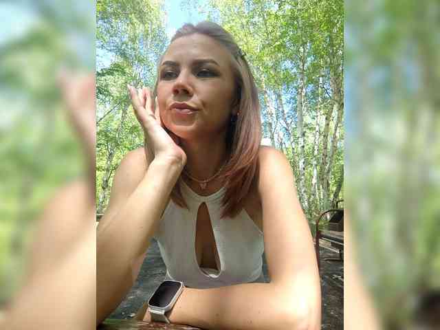 CrazyVika's chat room