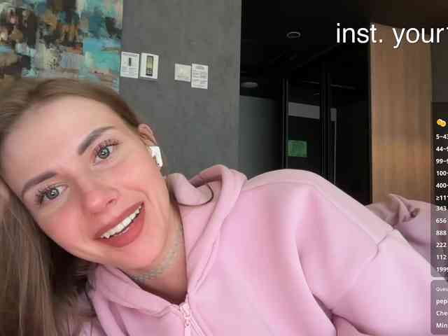 VikkiExtraCheese's chat room