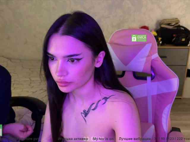 CoupleOnFire's chat room