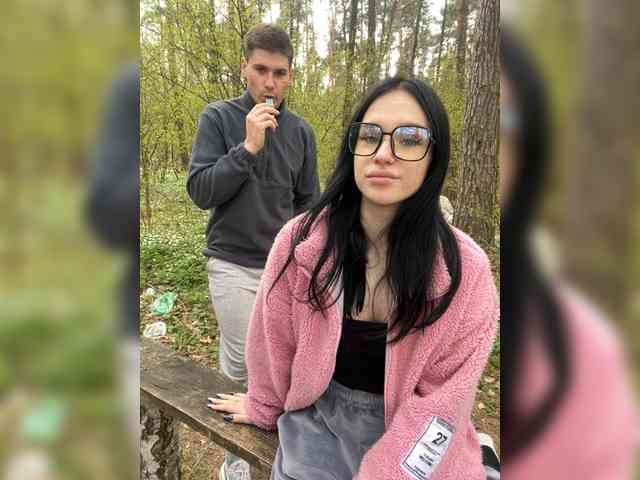 leocouple's chat room