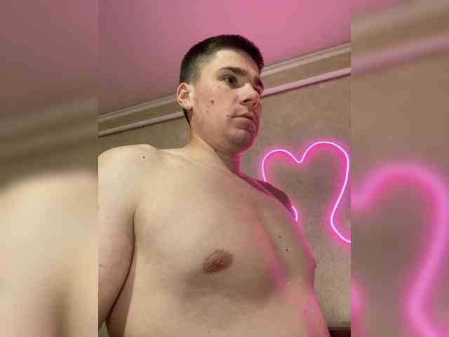 LeoCouple's chat room