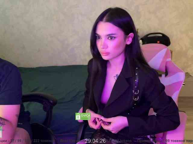 CoupleOnFire's chat room