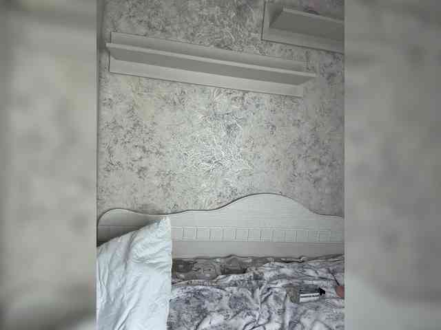 Lindseya's chat room