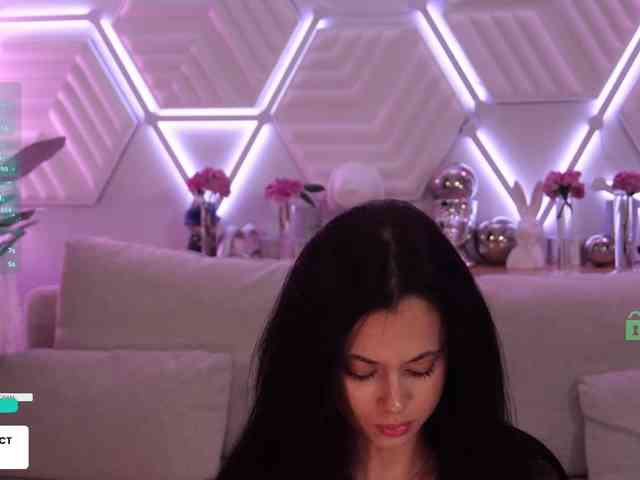 Taanni's chat room