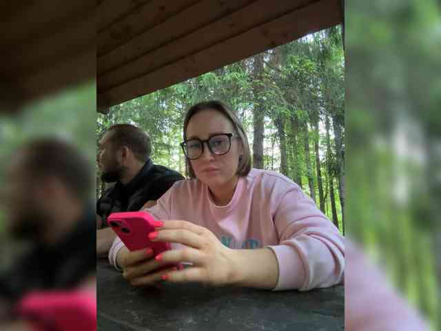 RUS577643's chat room
